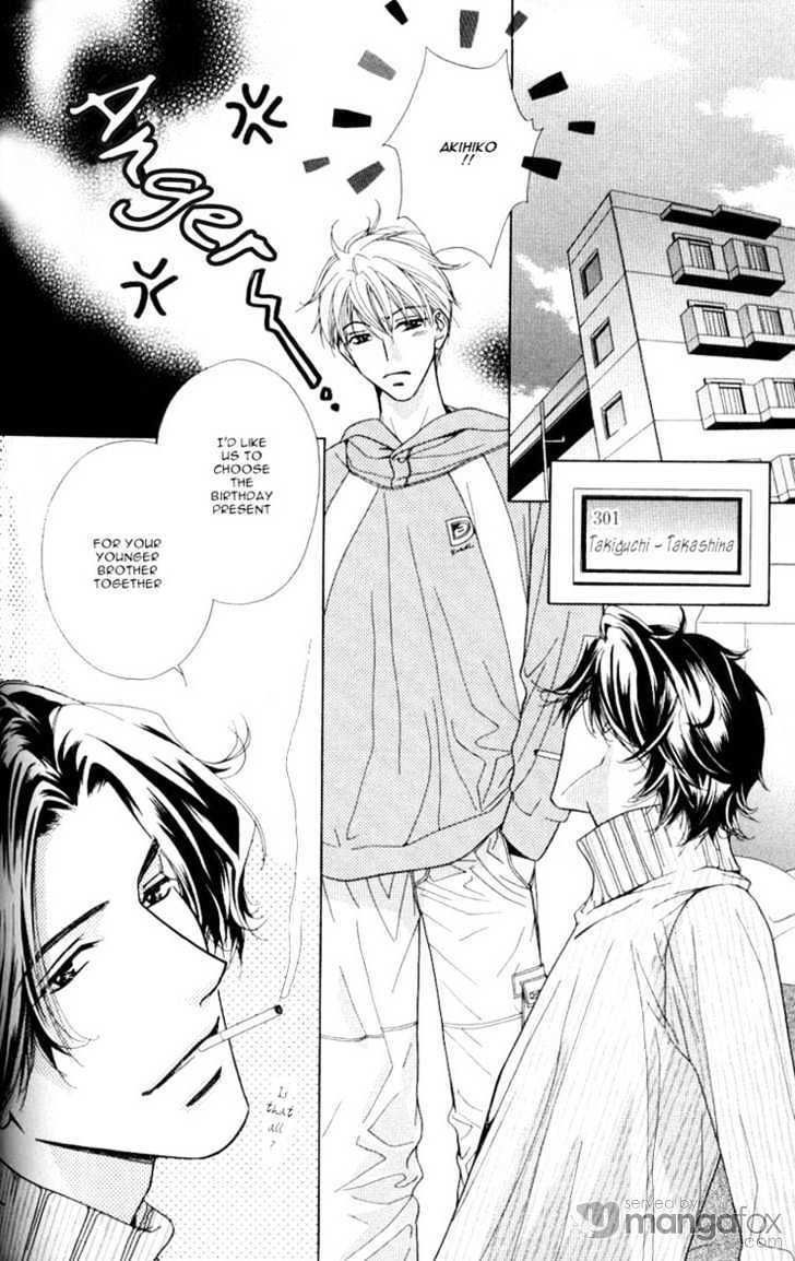 Mada Shiranai Oretachi Chapter 5 page 3 - Chapter 5
