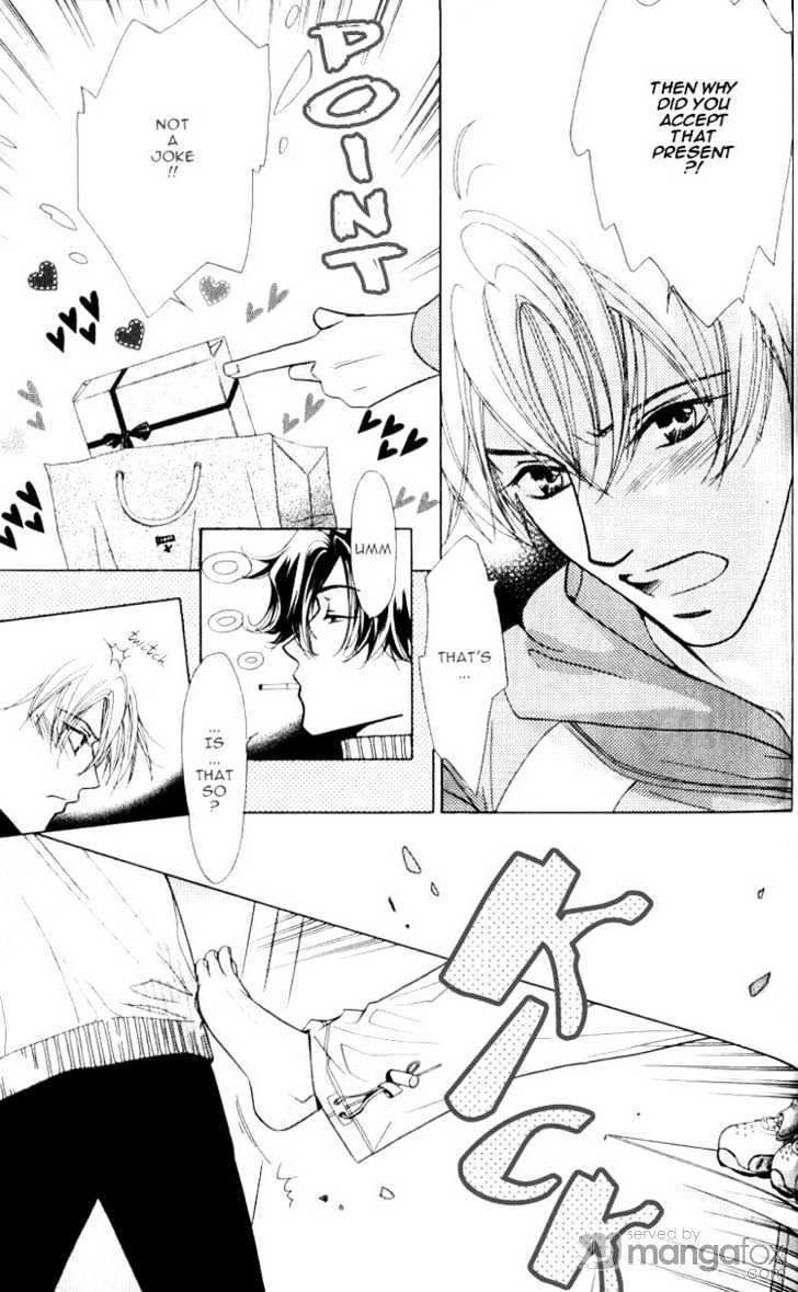 Mada Shiranai Oretachi Chapter 5 page 4 - Chapter 5