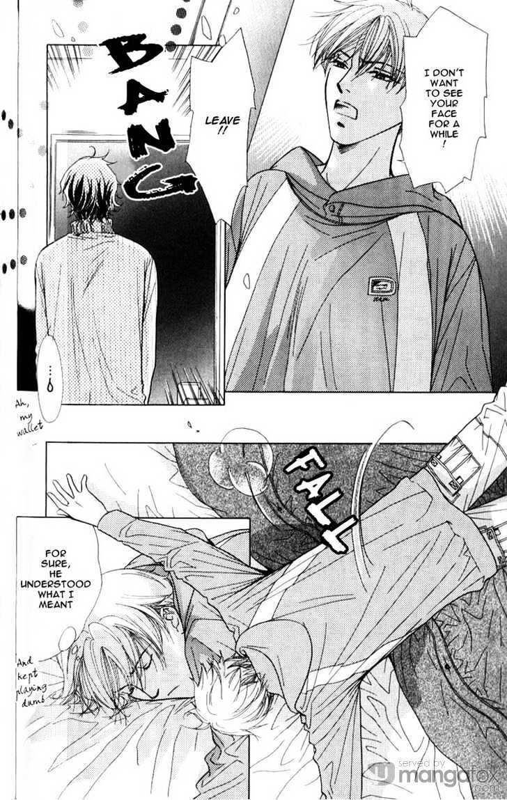 Mada Shiranai Oretachi Chapter 5 page 5 - Chapter 5