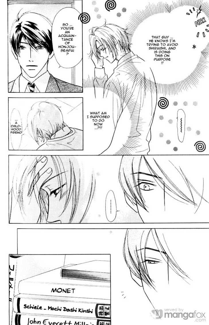 Mada Shiranai Oretachi Chapter 6.1 page 10 - Chapter 6.1
