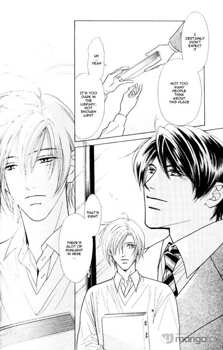 Mada Shiranai Oretachi Chapter 6.1 page 12 - Chapter 6.1