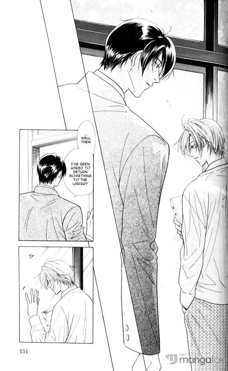 Mada Shiranai Oretachi Chapter 6.1 page 13 - Chapter 6.1