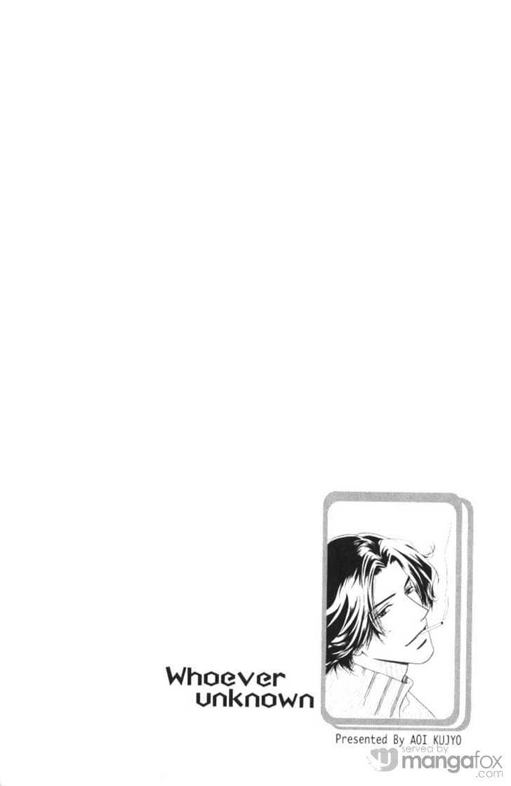 Mada Shiranai Oretachi Chapter 6.1 page 2 - Chapter 6.1