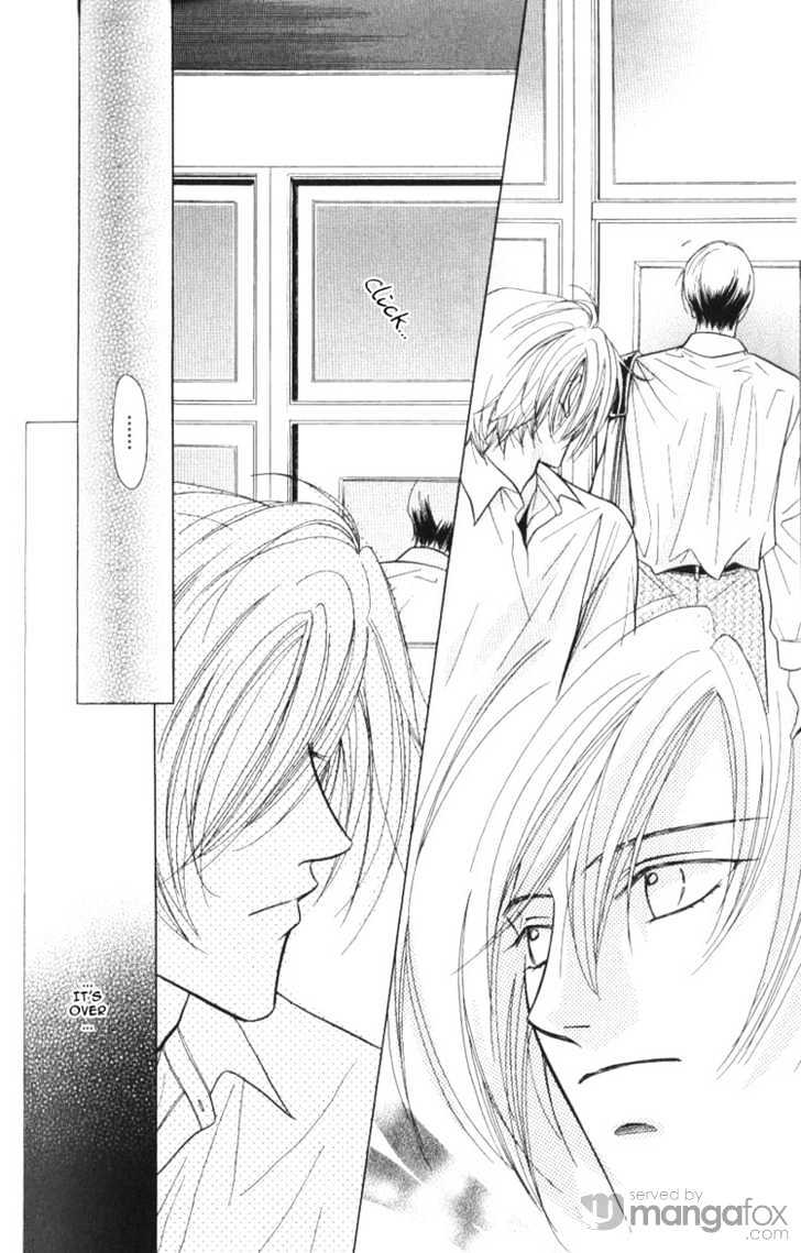 Mada Shiranai Oretachi Chapter 6.1 page 4 - Chapter 6.1