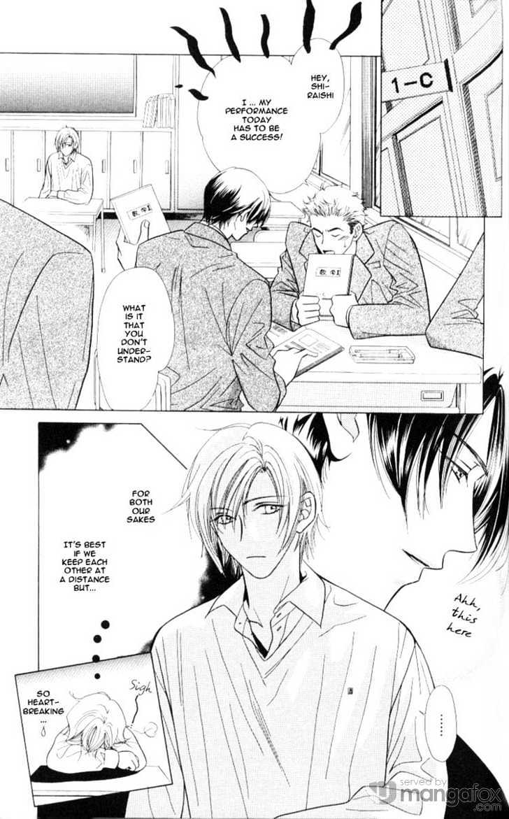 Mada Shiranai Oretachi Chapter 6.1 page 7 - Chapter 6.1