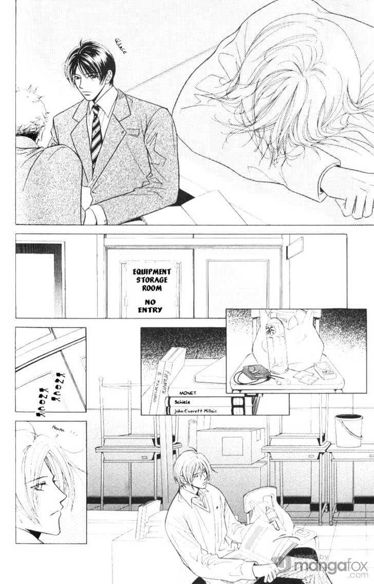 Mada Shiranai Oretachi Chapter 6.1 page 8 - Chapter 6.1