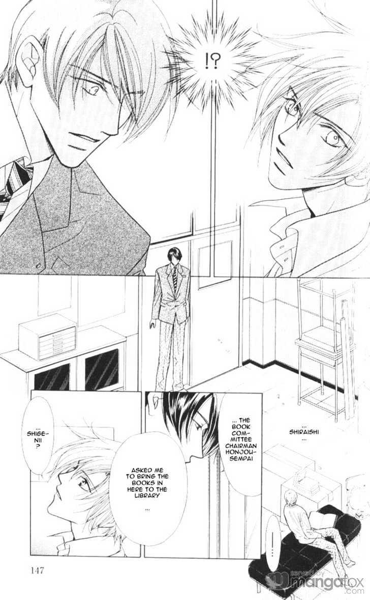 Mada Shiranai Oretachi Chapter 6.1 page 9 - Chapter 6.1