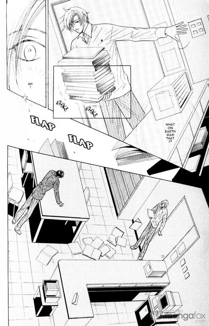 Mada Shiranai Oretachi Chapter 6.2 page 10 - Chapter 6.2