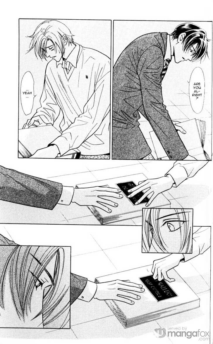 Mada Shiranai Oretachi Chapter 6.2 page 11 - Chapter 6.2