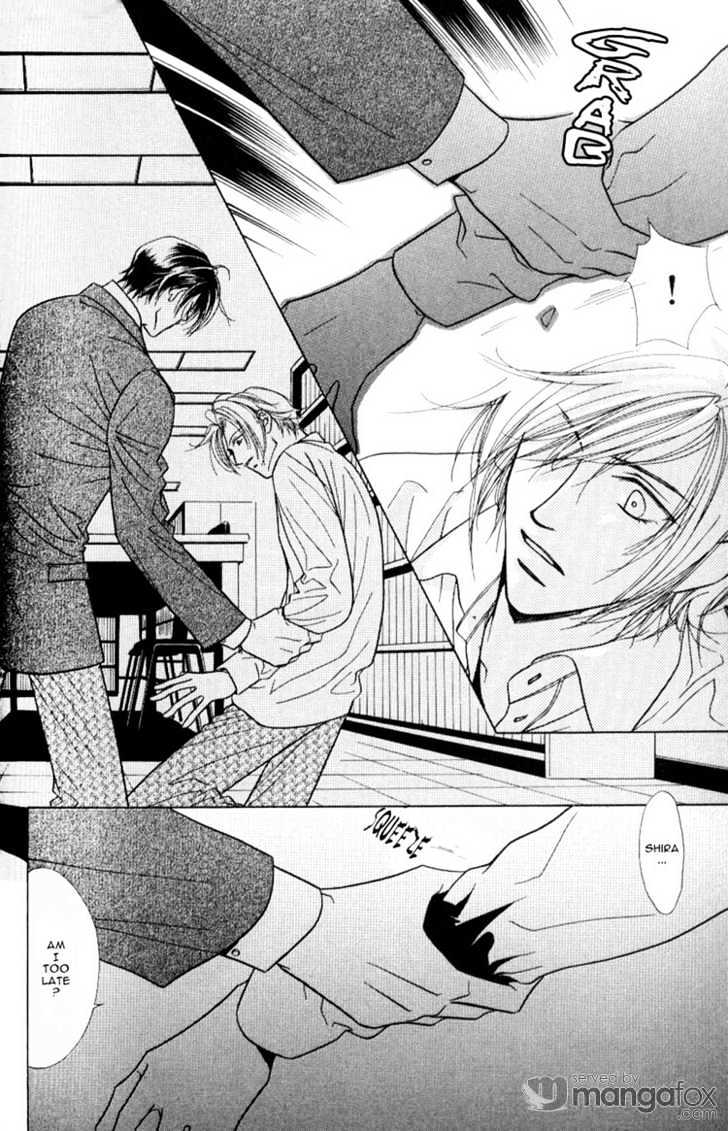 Mada Shiranai Oretachi Chapter 6.2 page 12 - Chapter 6.2