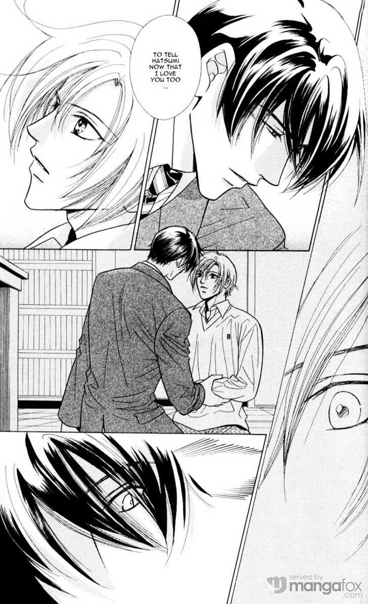 Mada Shiranai Oretachi Chapter 6.2 page 13 - Chapter 6.2