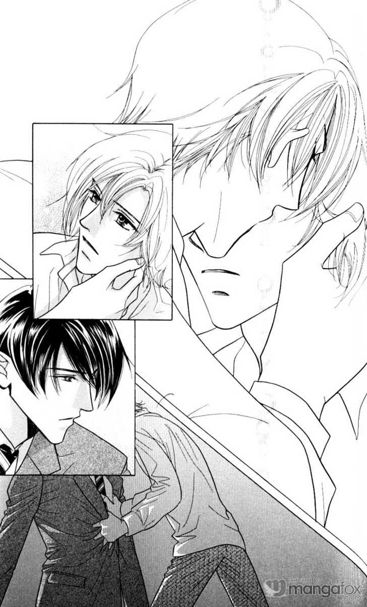 Mada Shiranai Oretachi Chapter 6.2 page 15 - Chapter 6.2