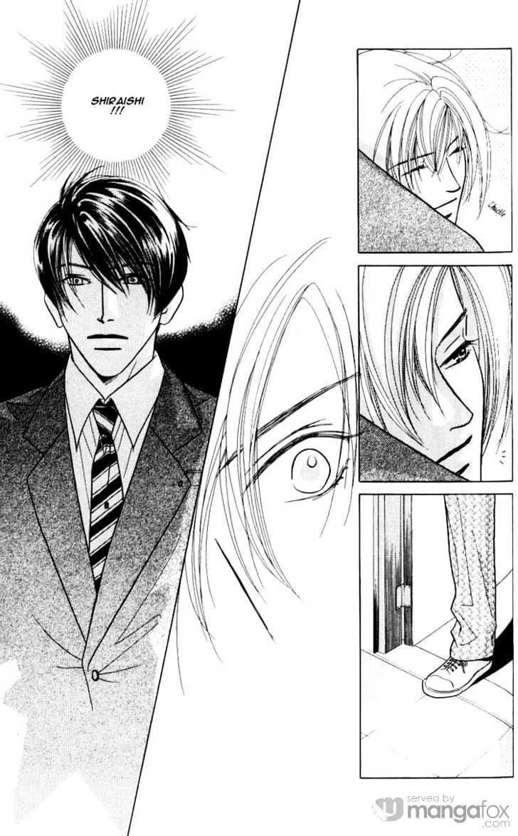Mada Shiranai Oretachi Chapter 6.2 page 3 - Chapter 6.2