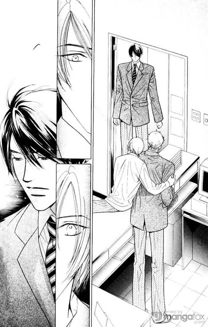 Mada Shiranai Oretachi Chapter 6.2 page 4 - Chapter 6.2