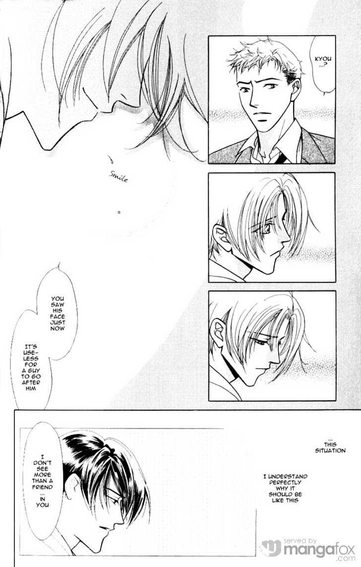 Mada Shiranai Oretachi Chapter 6.2 page 6 - Chapter 6.2