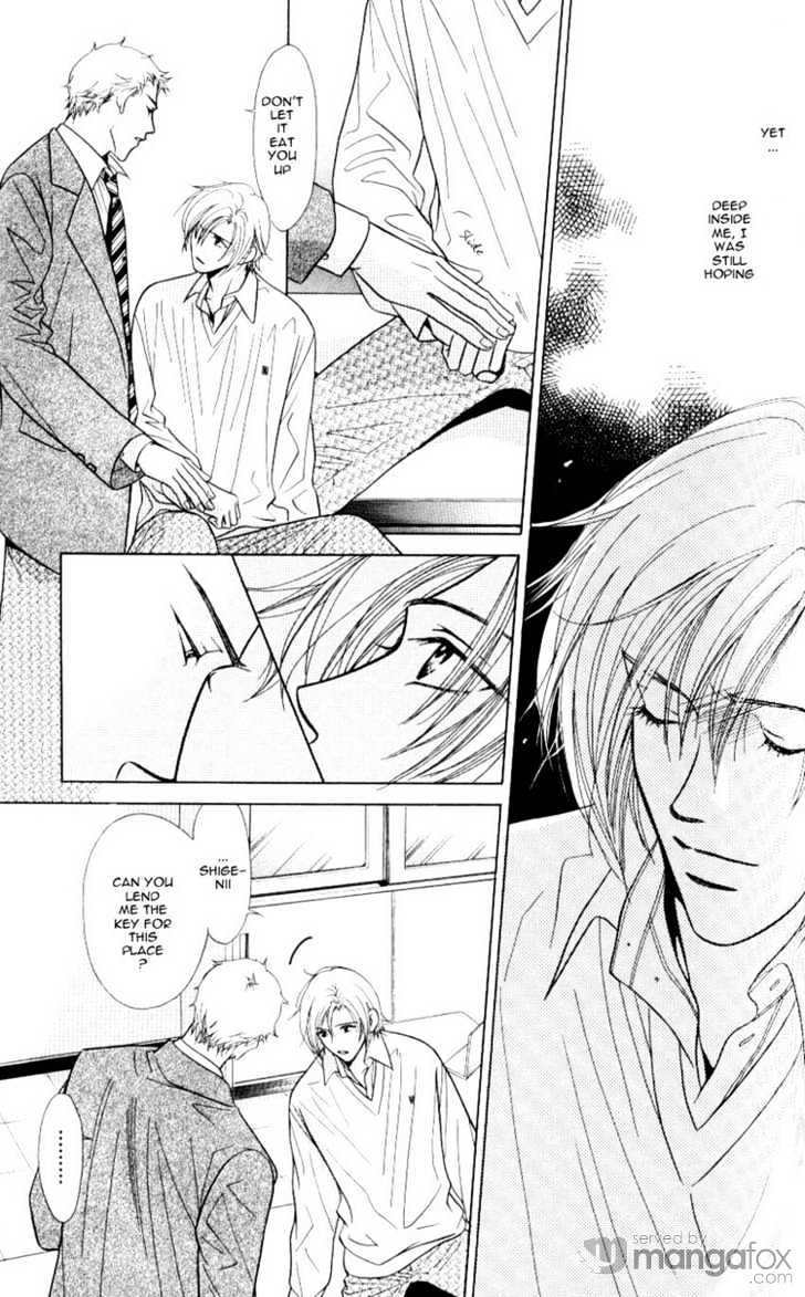 Mada Shiranai Oretachi Chapter 6.2 page 7 - Chapter 6.2