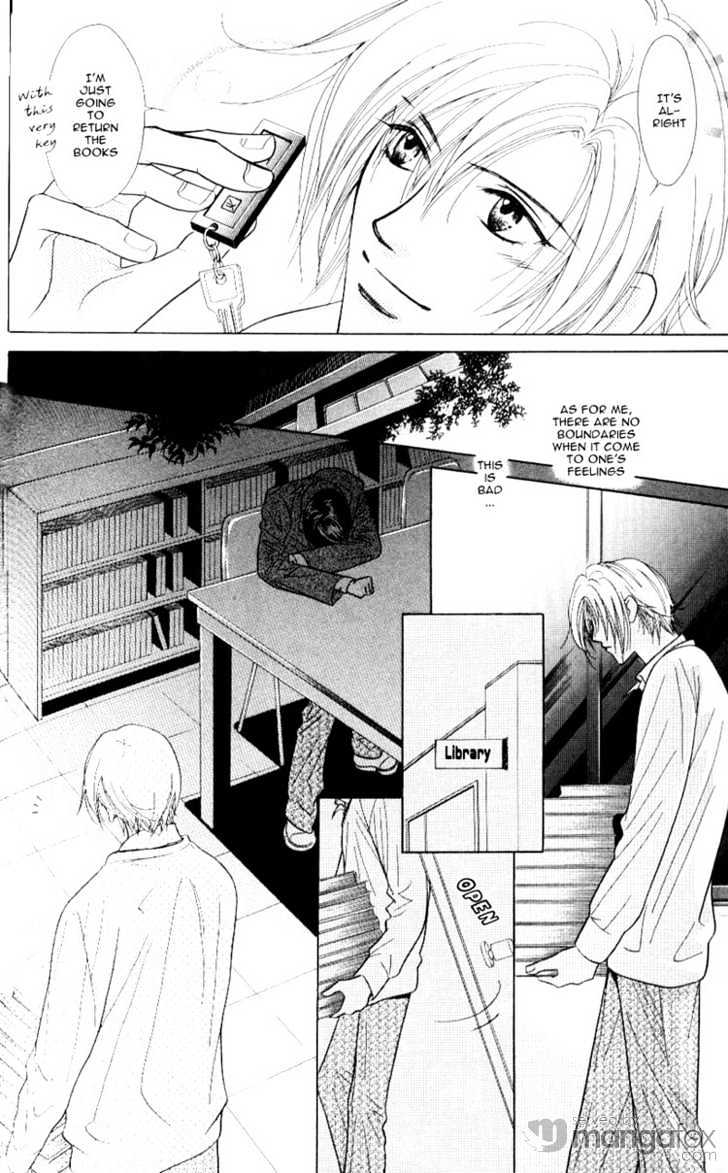 Mada Shiranai Oretachi Chapter 6.2 page 8 - Chapter 6.2