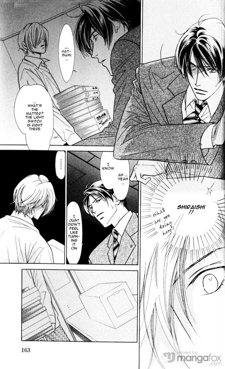 Mada Shiranai Oretachi Chapter 6.2 page 9 - Chapter 6.2