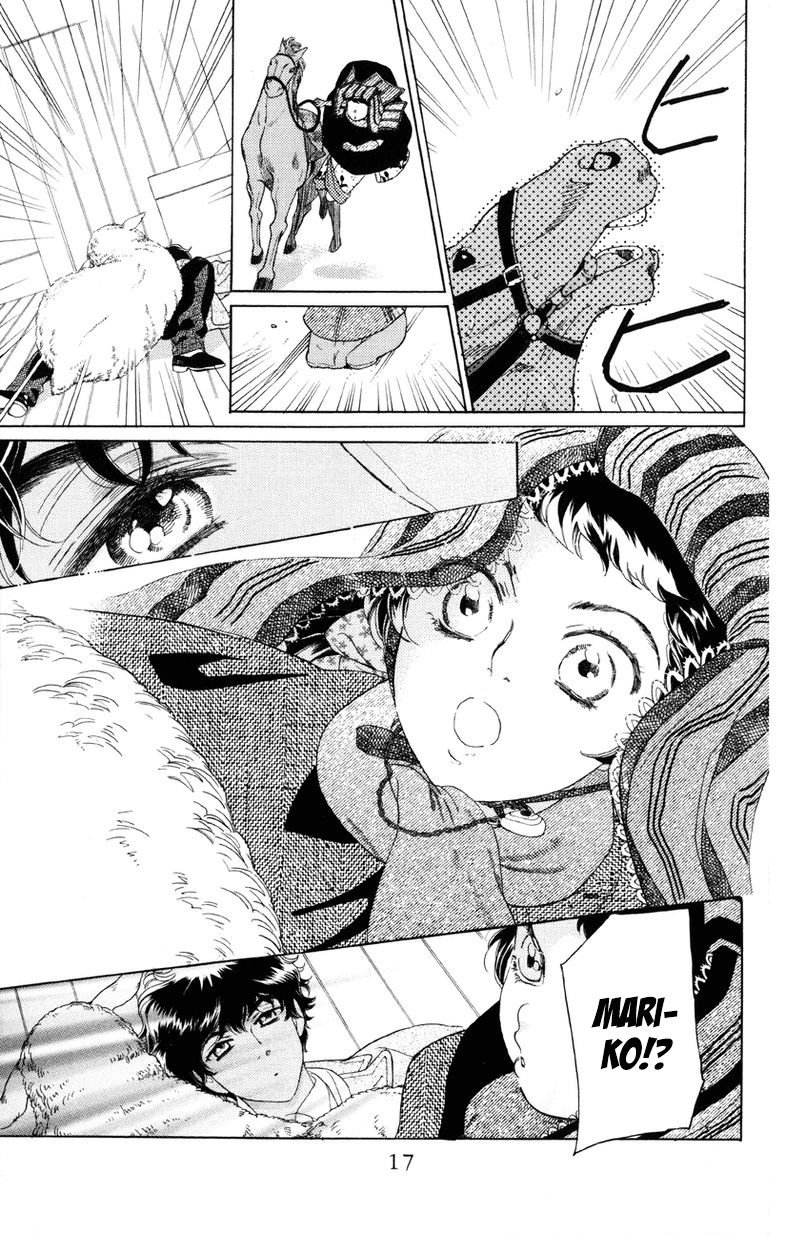 Madame Petit Chapter 1 page 12 - Chapter 1