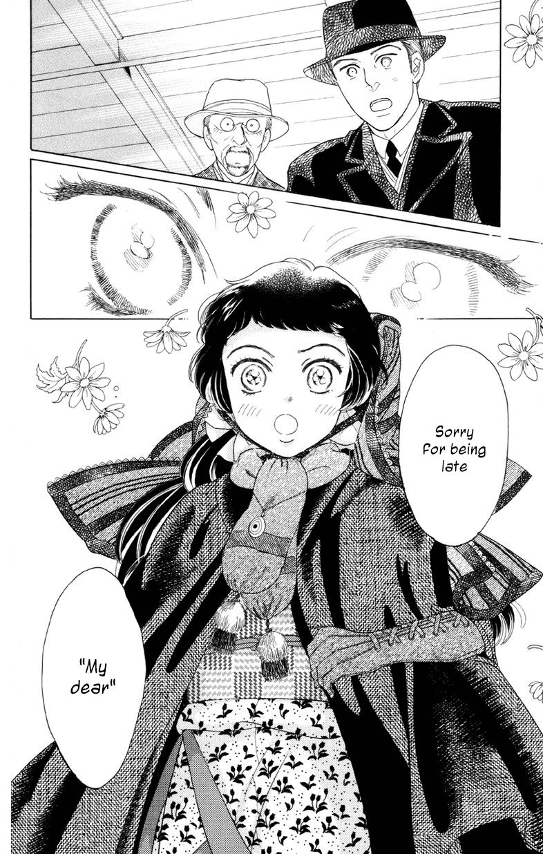 Madame Petit Chapter 1 page 13 - Chapter 1