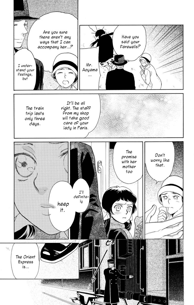 Madame Petit Chapter 1 page 20 - Chapter 1