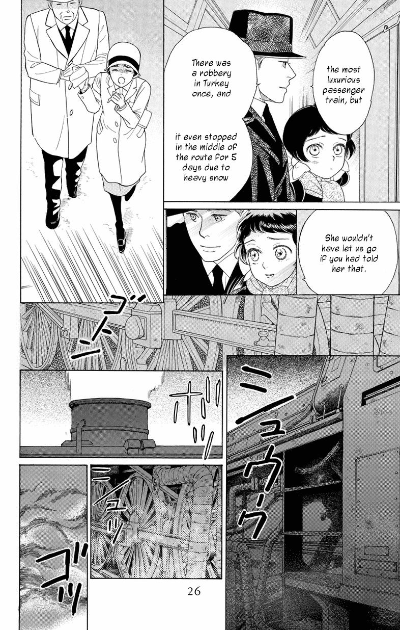 Madame Petit Chapter 1 page 21 - Chapter 1