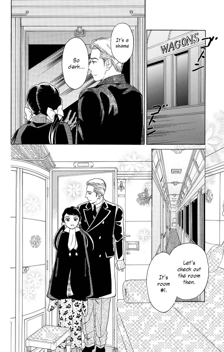 Madame Petit Chapter 1 page 23 - Chapter 1