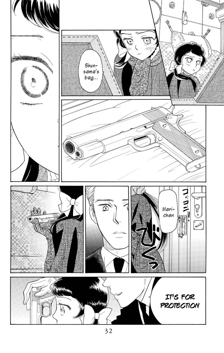 Madame Petit Chapter 1 page 27 - Chapter 1