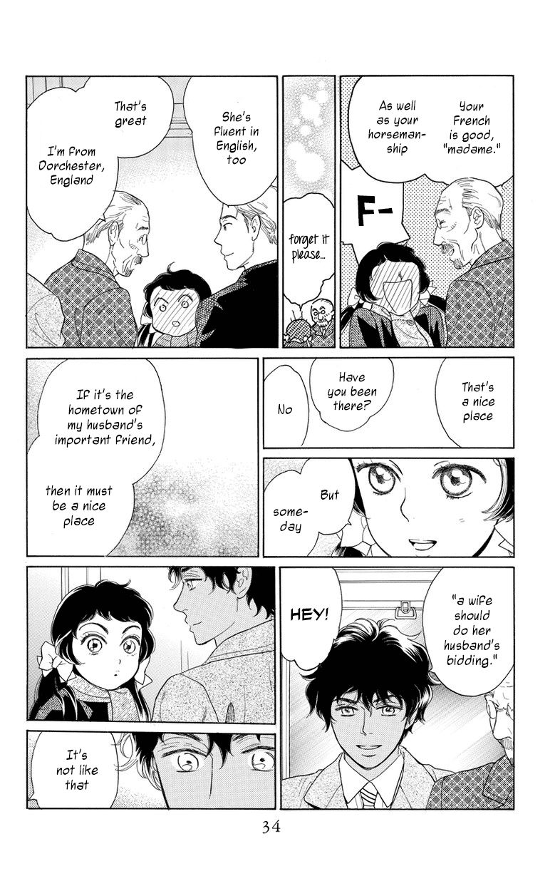 Madame Petit Chapter 1 page 29 - Chapter 1