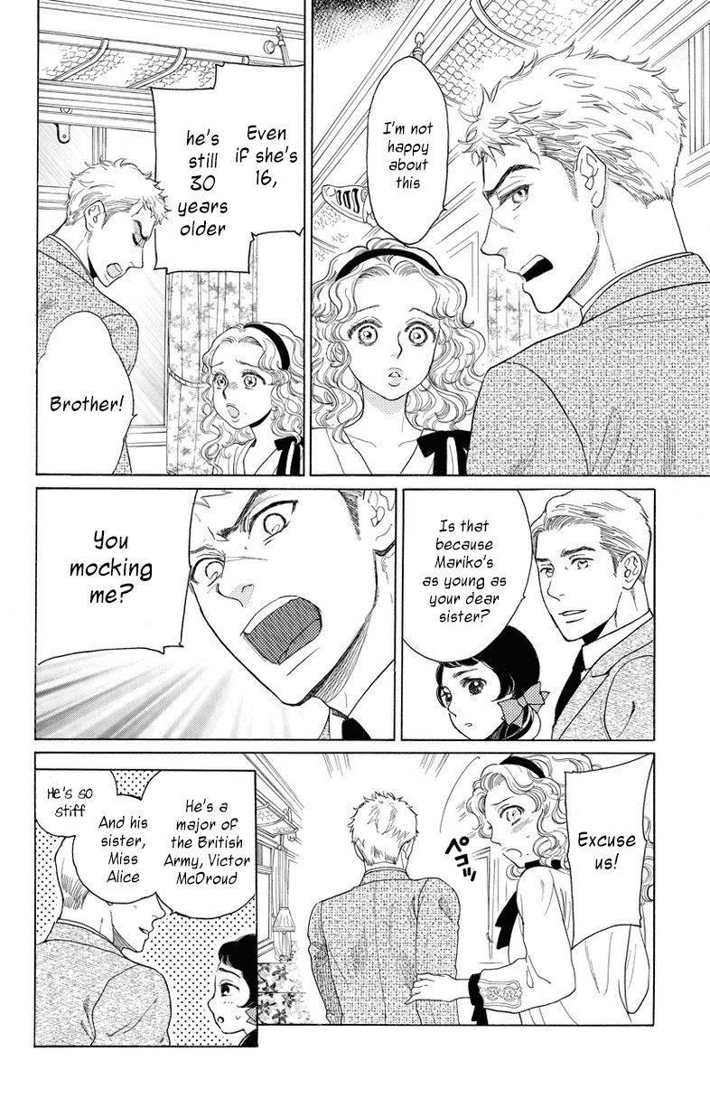Madame Petit Chapter 1 page 37 - Chapter 1