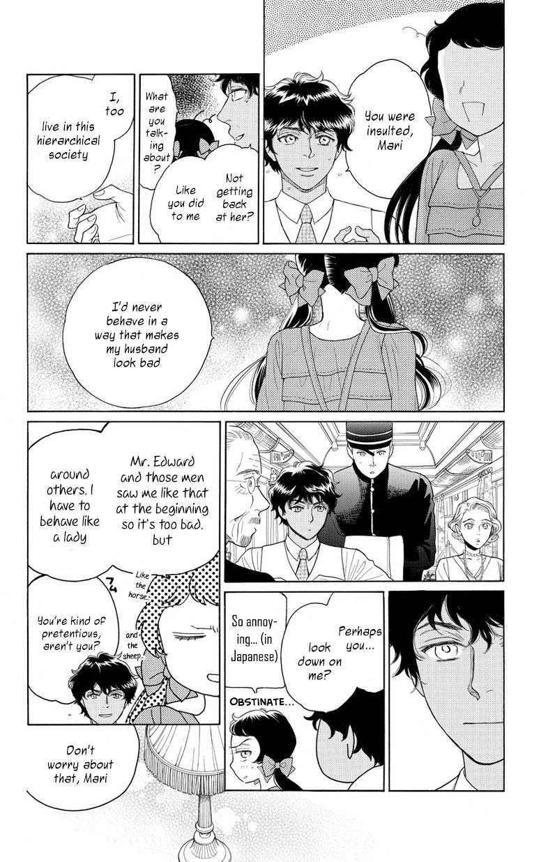 Madame Petit Chapter 1 page 39 - Chapter 1