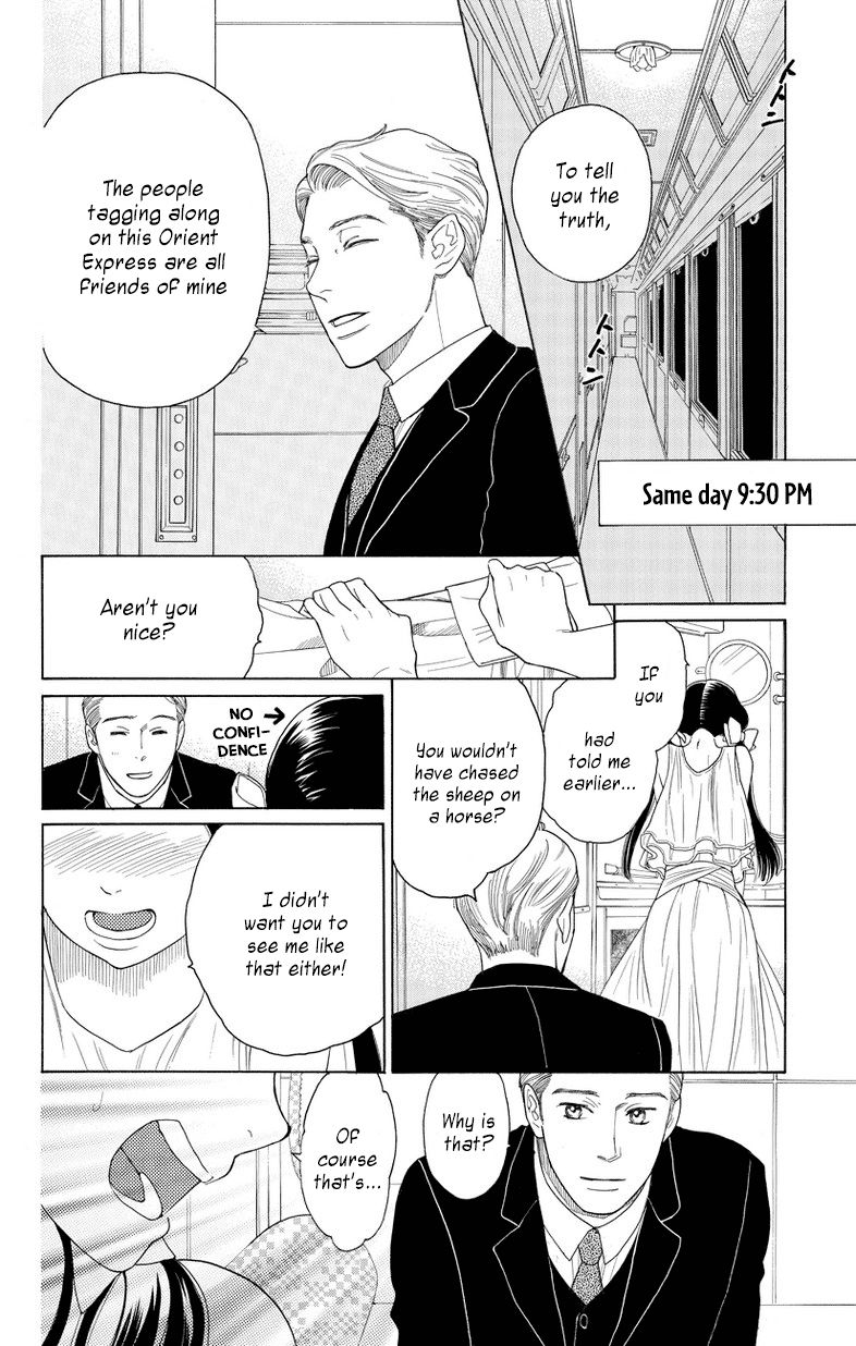 Madame Petit Chapter 1 page 41 - Chapter 1