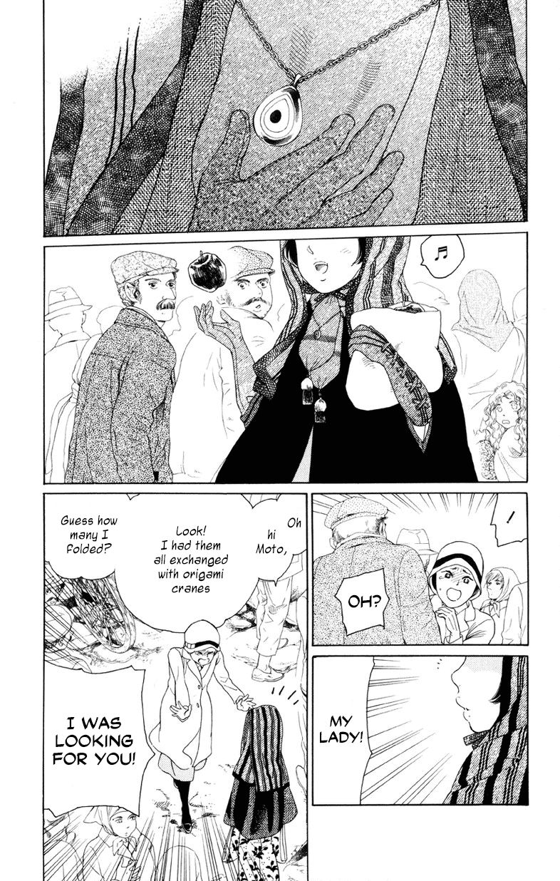 Madame Petit Chapter 1 page 5 - Chapter 1