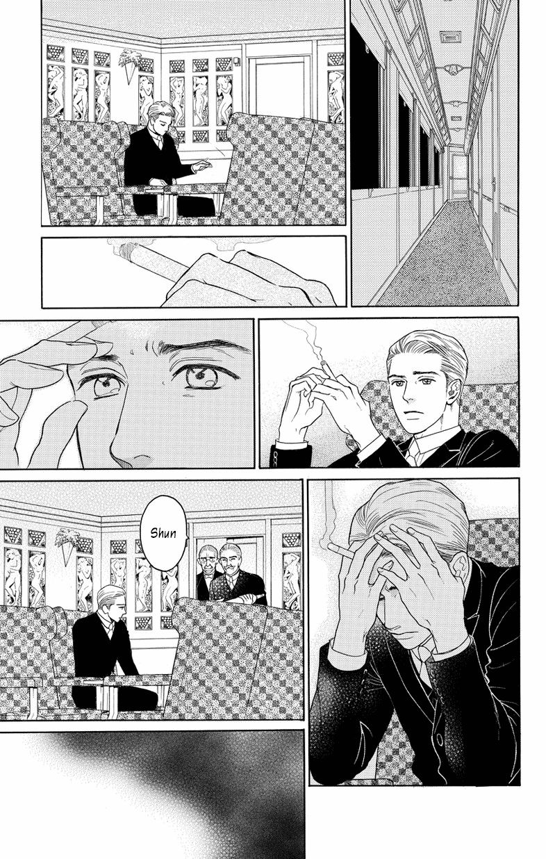 Madame Petit Chapter 1 page 50 - Chapter 1