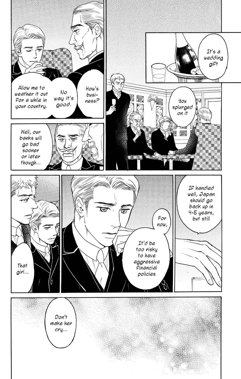 Madame Petit Chapter 1 page 51 - Chapter 1