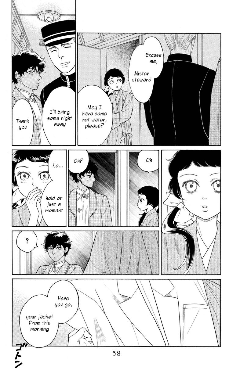 Madame Petit Chapter 1 page 53 - Chapter 1