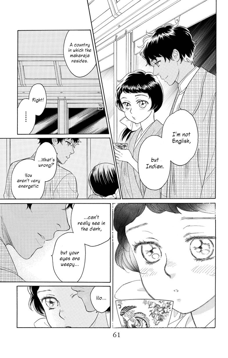 Madame Petit Chapter 1 page 56 - Chapter 1