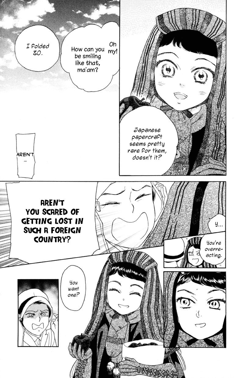 Madame Petit Chapter 1 page 6 - Chapter 1