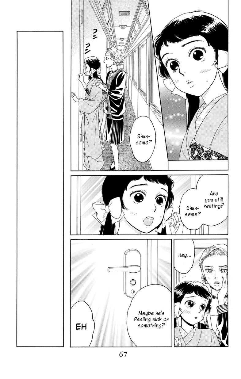 Madame Petit Chapter 1 page 62 - Chapter 1