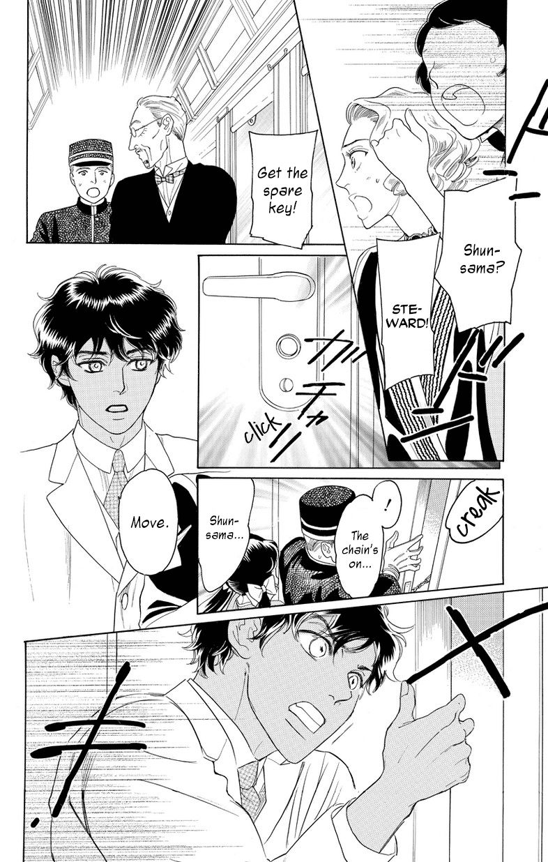Madame Petit Chapter 1 page 63 - Chapter 1