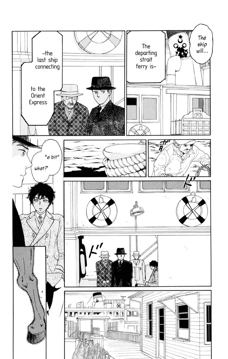 Madame Petit Chapter 1 page 9 - Chapter 1