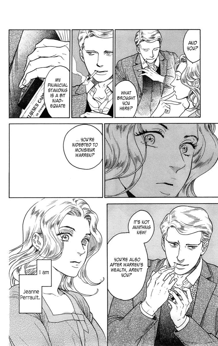 Madame Petit Chapter 11 page 13 - Chapter 11
