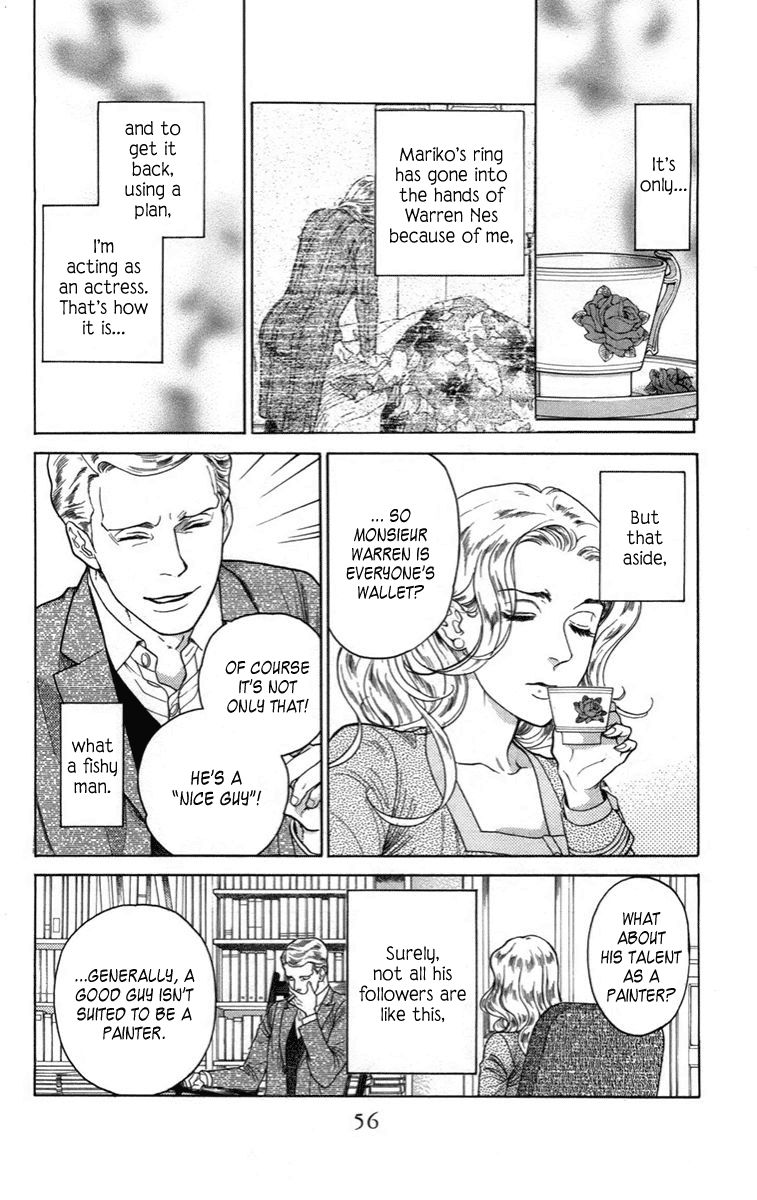 Madame Petit Chapter 11 page 15 - Chapter 11