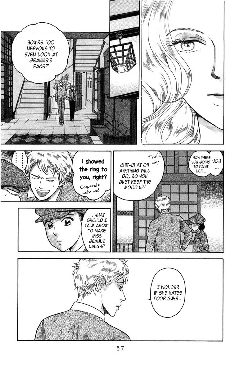 Madame Petit Chapter 11 page 16 - Chapter 11