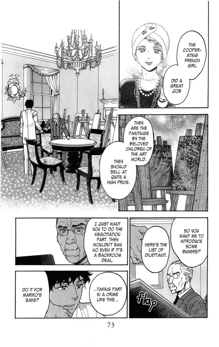 Madame Petit Chapter 11 page 32 - Chapter 11