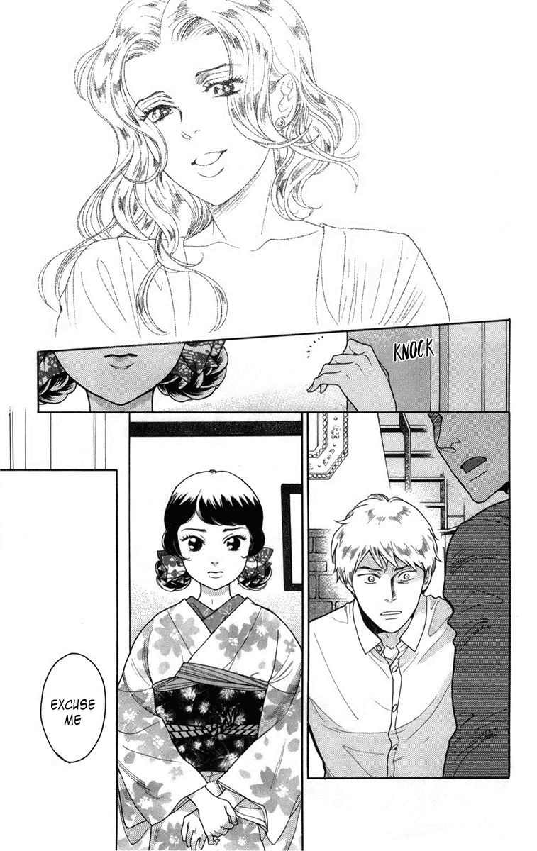 Madame Petit Chapter 12 page 14 - Chapter 12