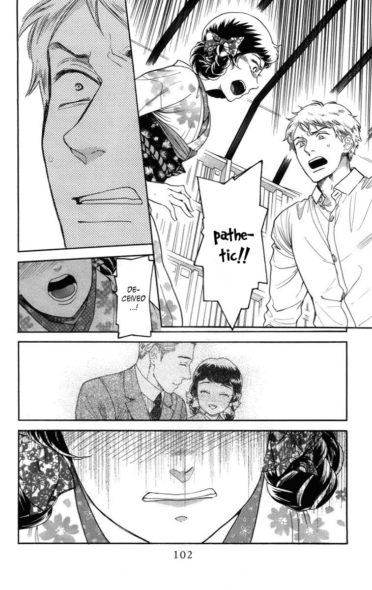 Madame Petit Chapter 12 page 25 - Chapter 12