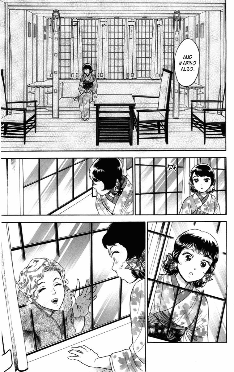 Madame Petit Chapter 12 page 34 - Chapter 12