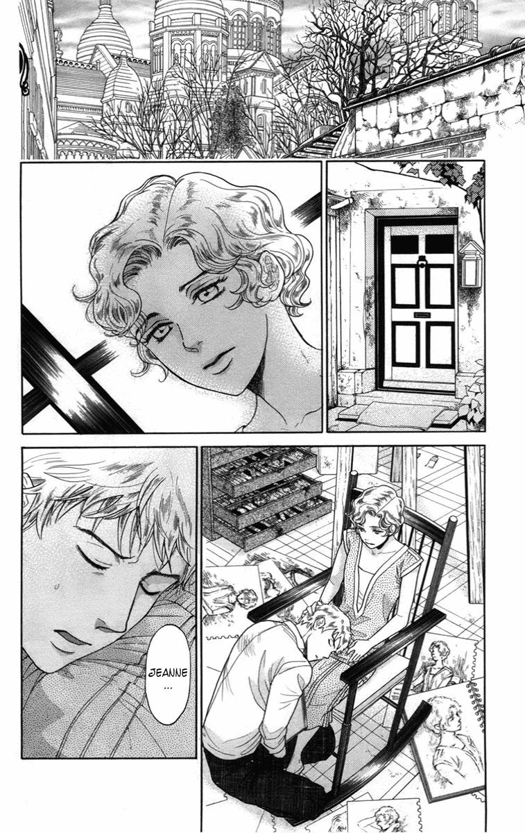Madame Petit Chapter 12 page 7 - Chapter 12
