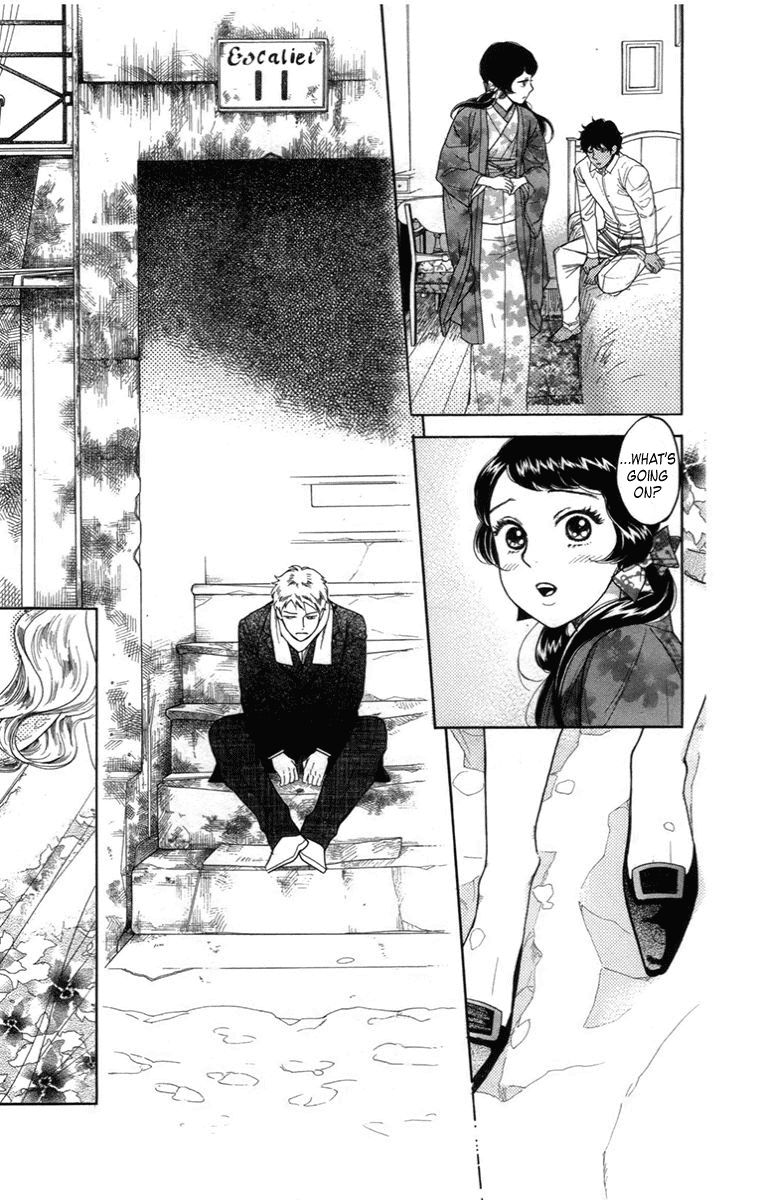Madame Petit Chapter 13 page 18 - Chapter 13